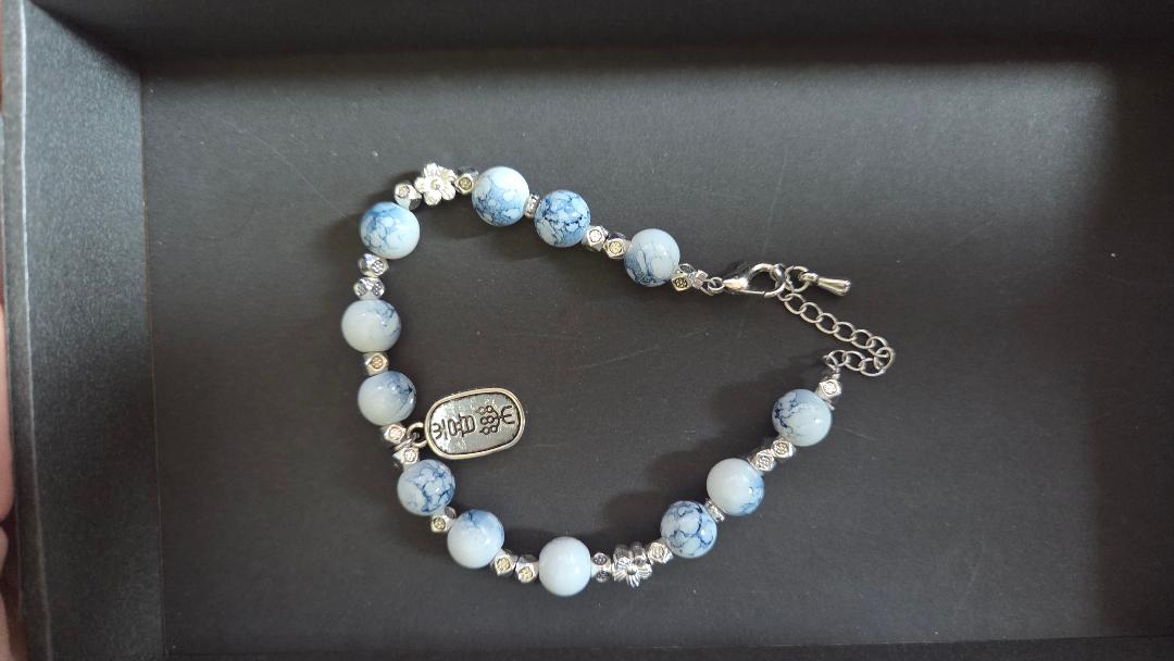 Blue Marble Bracelet