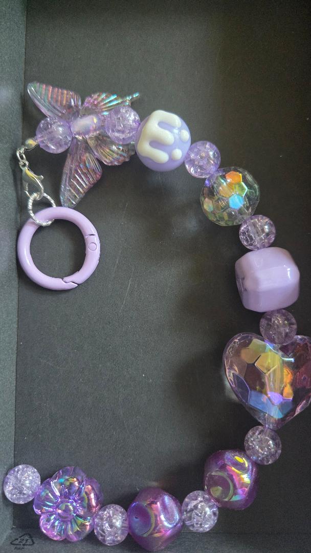 Purple Keychain