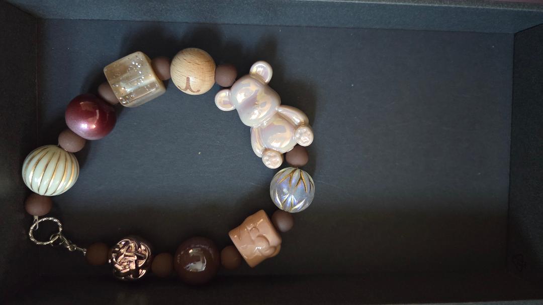 Bear Brown Bracelet