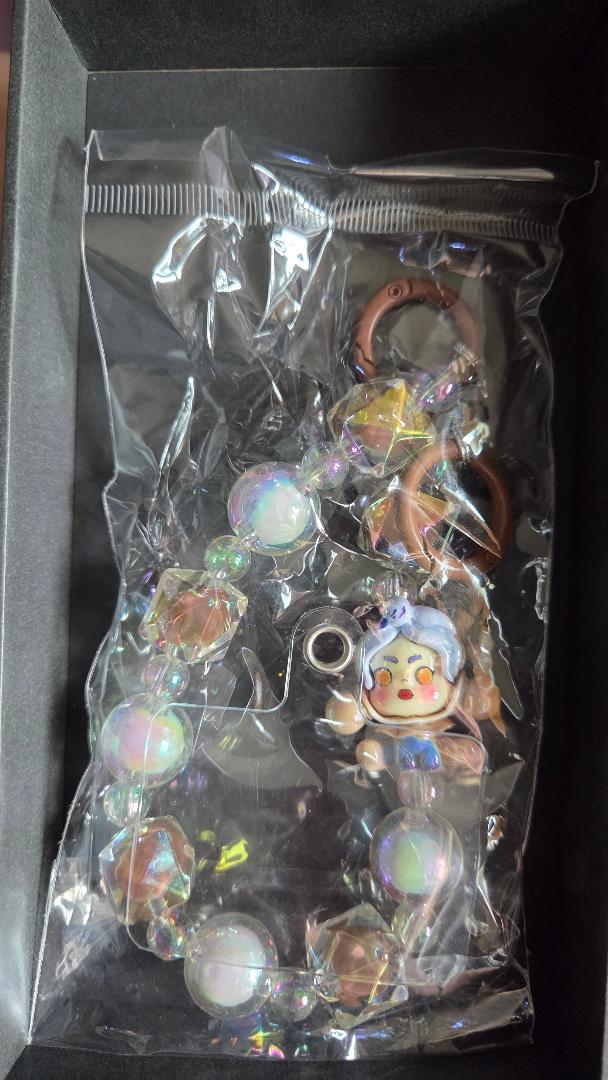 Character Keychain